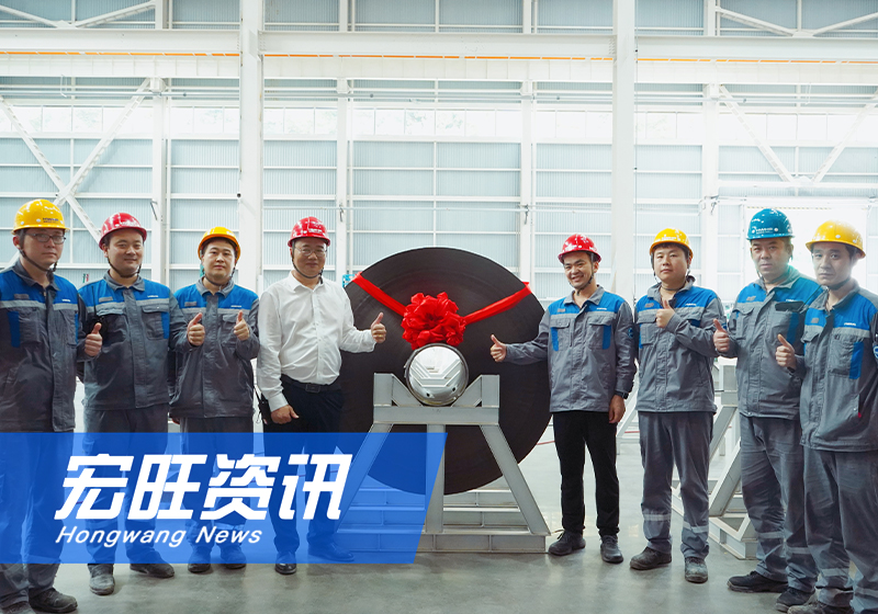 湖南宏旺成功試產(chǎn)鐵基非晶合金帶材——填補湖南省內(nèi)同類材料空白?